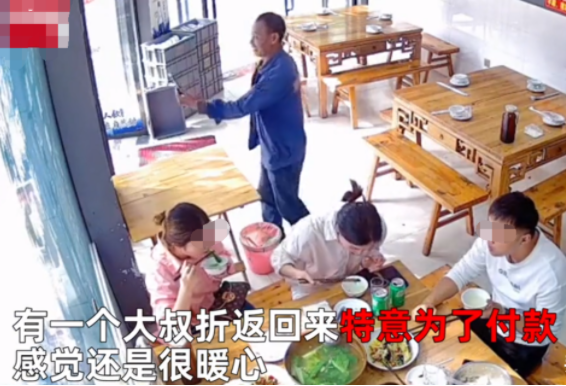 重庆,3个男子到餐馆吃午饭,总共点了三个菜,消费了70元左右