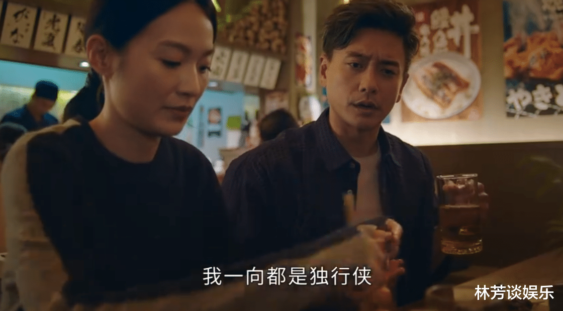 黄宗泽|全网热度3亿，41岁黄宗泽“宝刀未老”，带来王牌《法证先锋5》