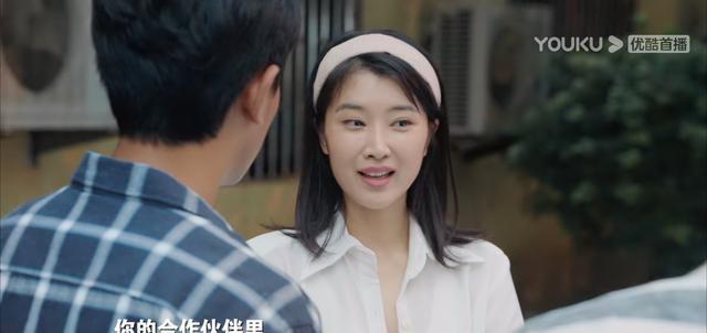 那山那海:何振业才是最大的幕后主使,他一盆脏水害苦了林源昌
