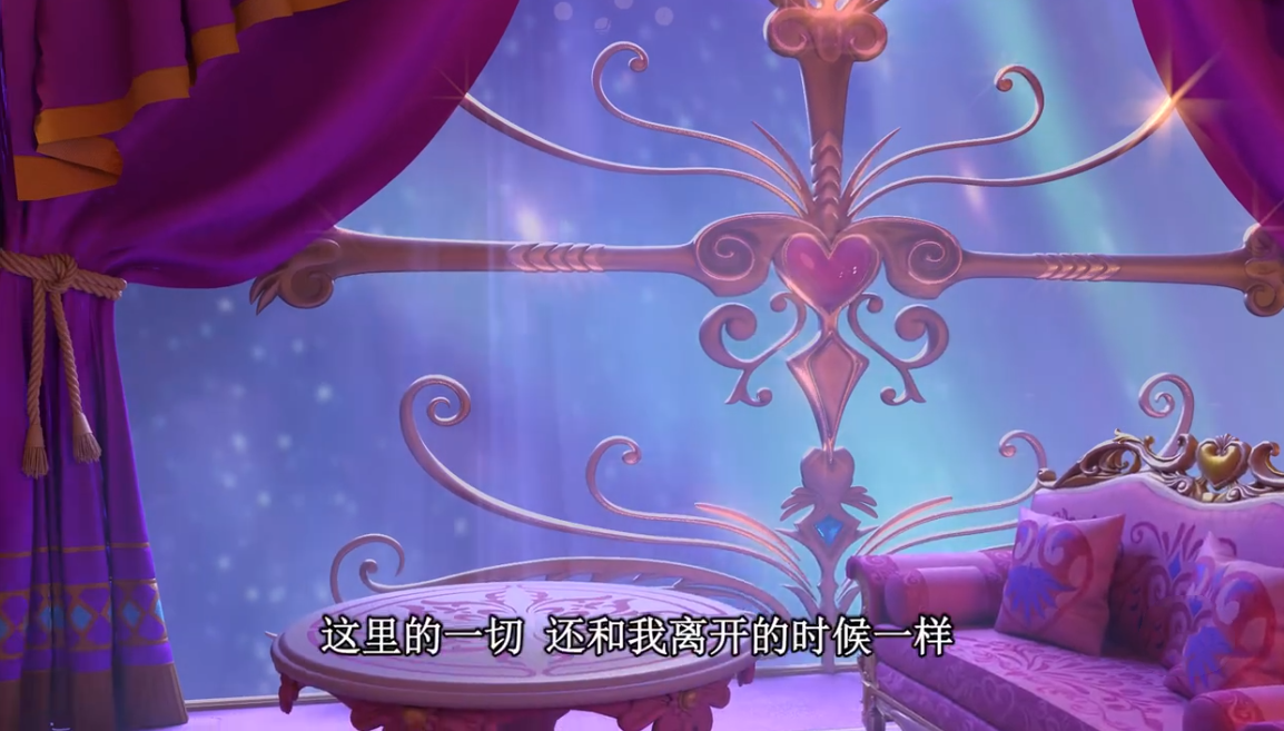 叶罗丽:罗丽的家是落地窗,情公主用全景天窗,孔雀是彩虹玻璃窗