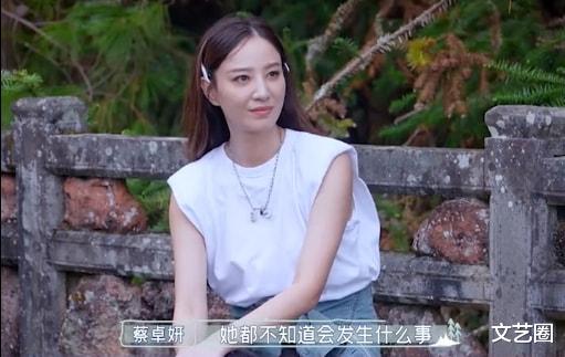 阿Sa|阿Sa上综艺透露已经准备好了遗嘱,遗照也已选好每5年更新一次