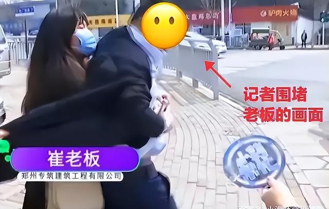 求职|女大学生入职2月却染上怪病，传染源竟是老板，直言：每次上药都很疼