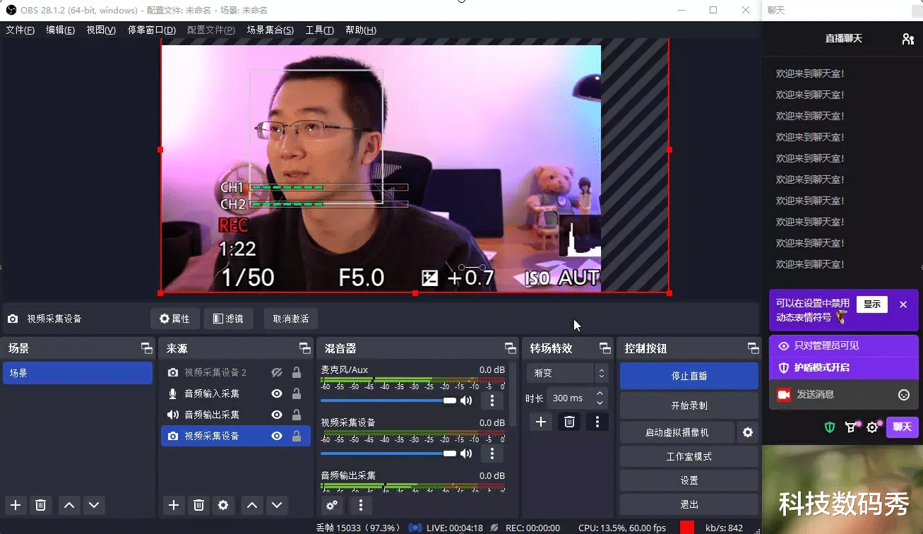 2023年想转型直播带货?绿联USB-C视频采集卡+索尼A6400直播实测