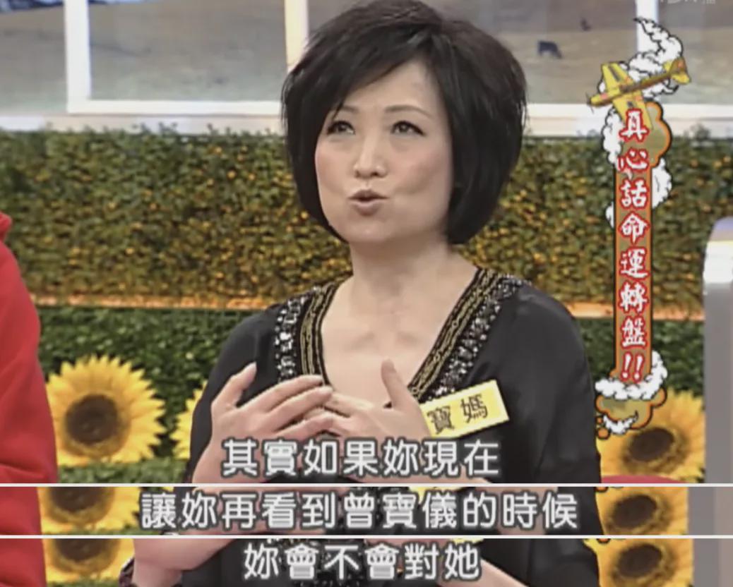 曾志伟|她是曾志伟前妻，结婚3年生下2个孩子后，为何选择净身出户？