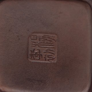 |清-杨季初款堆雕山水紫砂壶