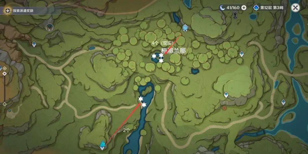 原神·资源获取丨角色养成素材全解——提纳里