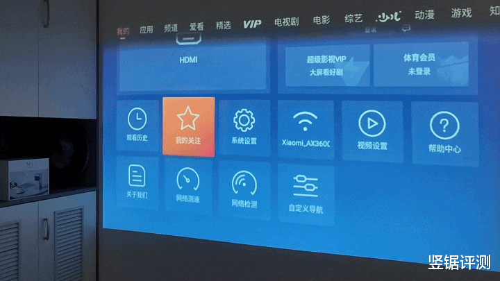 相机|能放到包里的超短焦投影仪！慧示M1评测：离墙45厘米可投百吋画面