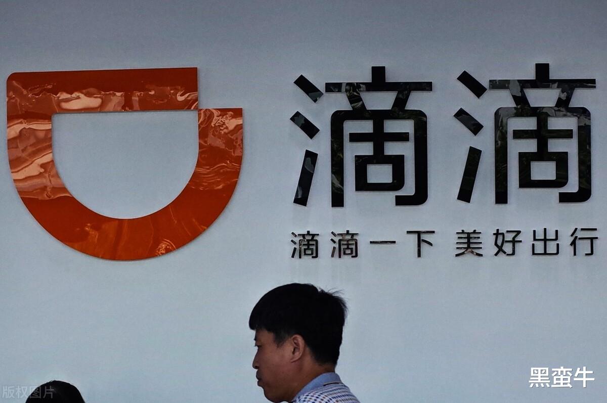 阿里巴巴|为了“过冬”阿里巴巴和腾讯挥出裁员大刀 涉及数万岗位