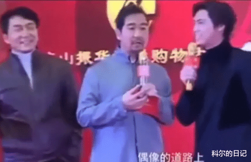 李易峰|李易峰下线了,我觉得有4位男明星最尴尬!