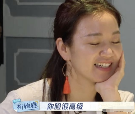 防弹少年团|一直嘲笑阿雅长相的大S，没想到自己的女儿竟然输给了阿雅的女儿