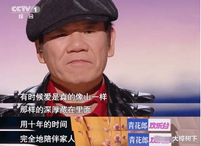 他是乐坛传说，也是一个“丑男人”，在颜值至上的时代他没落了？