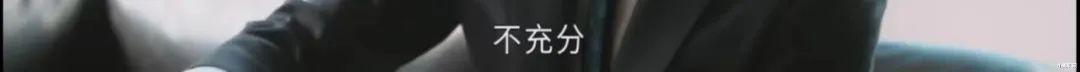 陆昭西|又一部国产烂剧,稳居甜宠轻喜剧热度榜第一?!