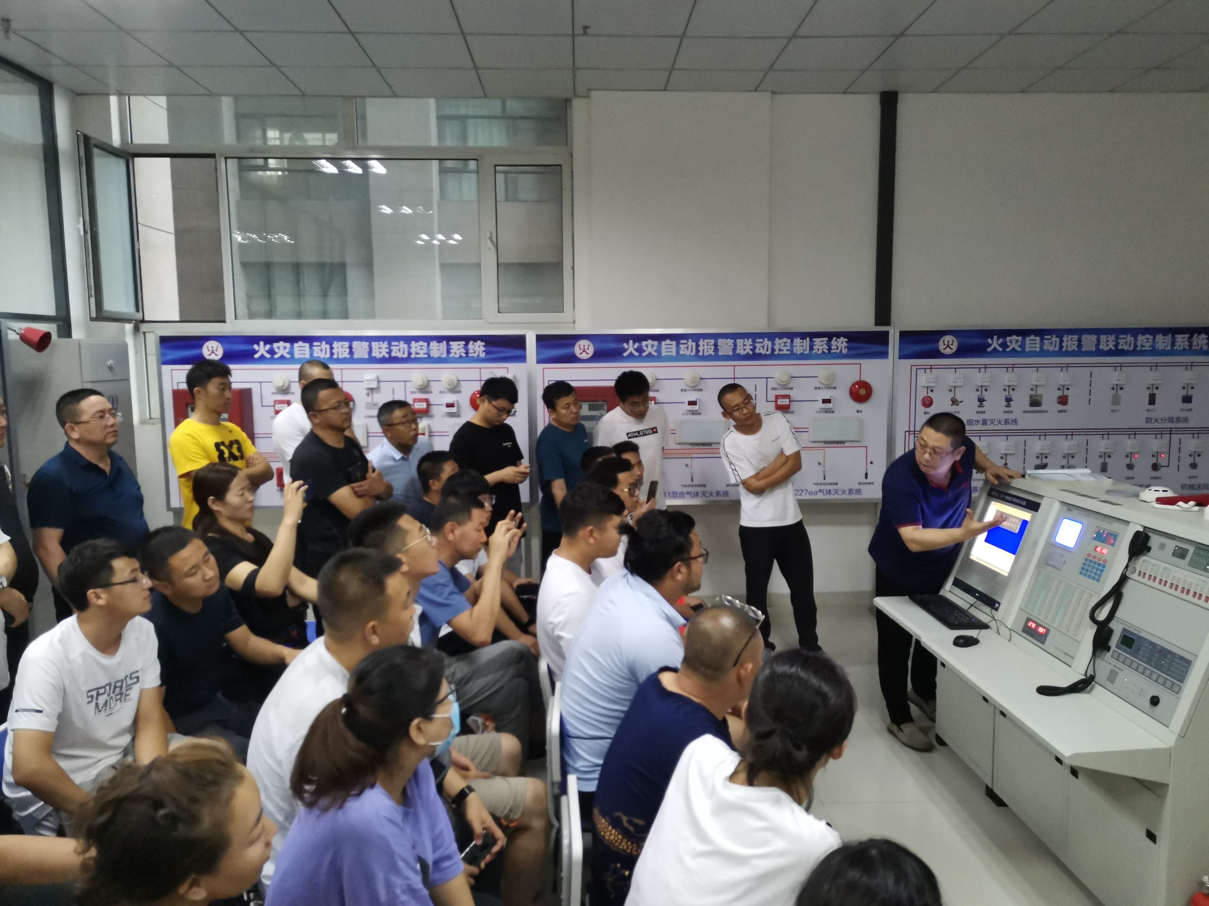 全国人大常委会|为什么值得考?三点解读消防设施操作员证书