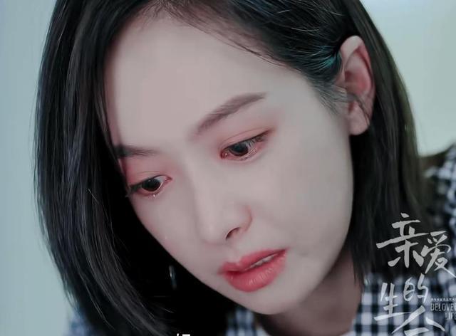 杜帝|《亲爱的生命》中，杜帝承受了失去母亲和照顾妹妹的双重压力