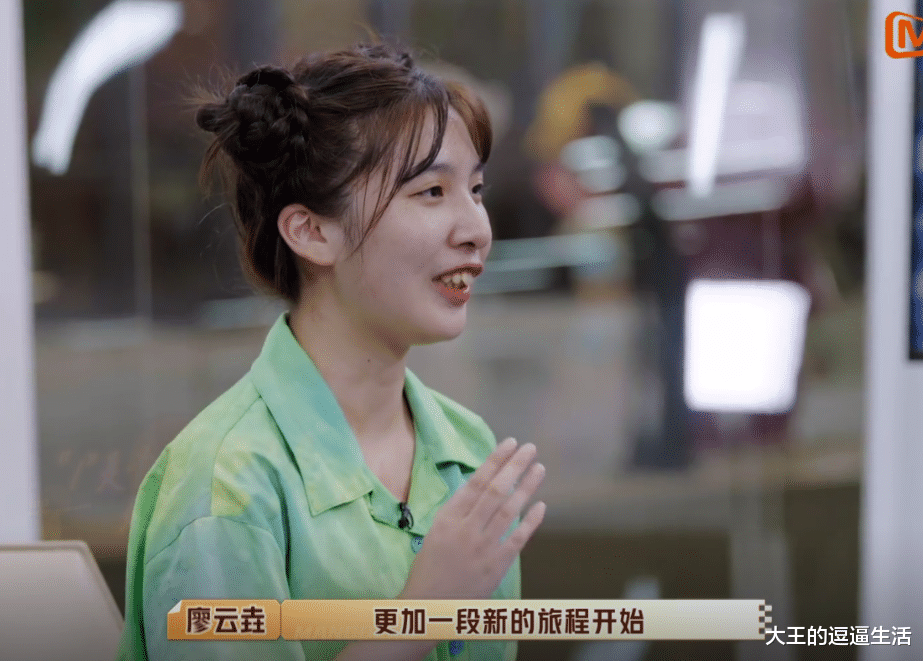 女孩|100道光芒：汪涵提问女孩，你是选择第一个离开还是最后一个离开