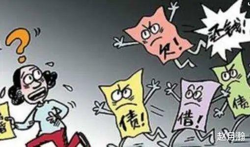 飞利浦·斯塔克|赵月瀚：你借的网贷平台是高利贷吗？记住这三点可以查到
