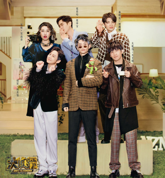 大侦探|好消息！《王牌》延播三次后本周开播，《大侦探》本周复播将连播三集