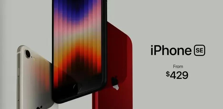 库克|4.7英寸LED屏搭载a15仿生芯片售价2700元，库克发起狙击国产崛起之战