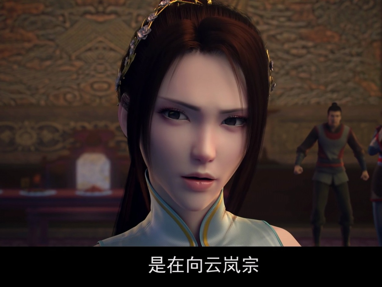 萧炎|《斗破苍穹》:萧炎最重要的8个女人