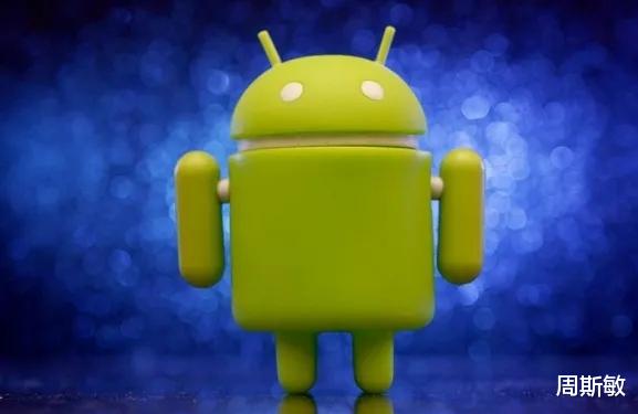 安卓|Android 13正式开源