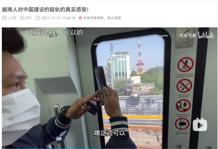 泰国学生疯狂迷恋《苍兰诀》,华流到底在东南亚有多火?