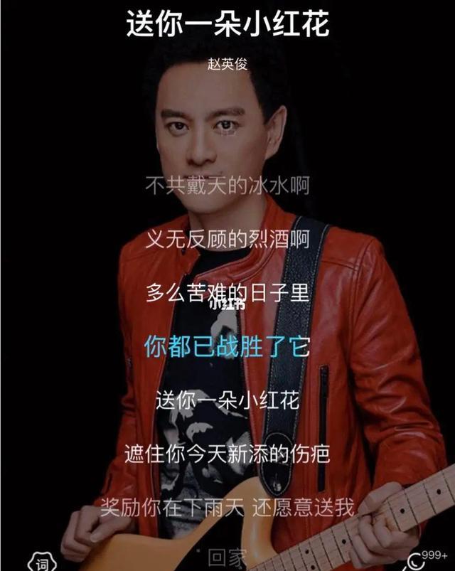 孙侨潞|2021离世的十位明星网红:明天和意外不知哪个先来,唯有珍惜