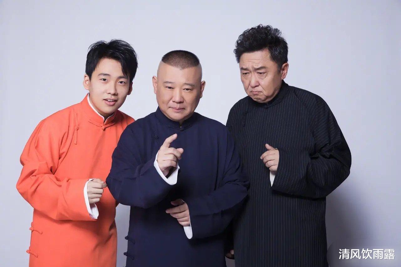 郭麒麟|一个热吻被挂4天，郭麒麟发文回应后，车库再次被偷拍同进同出