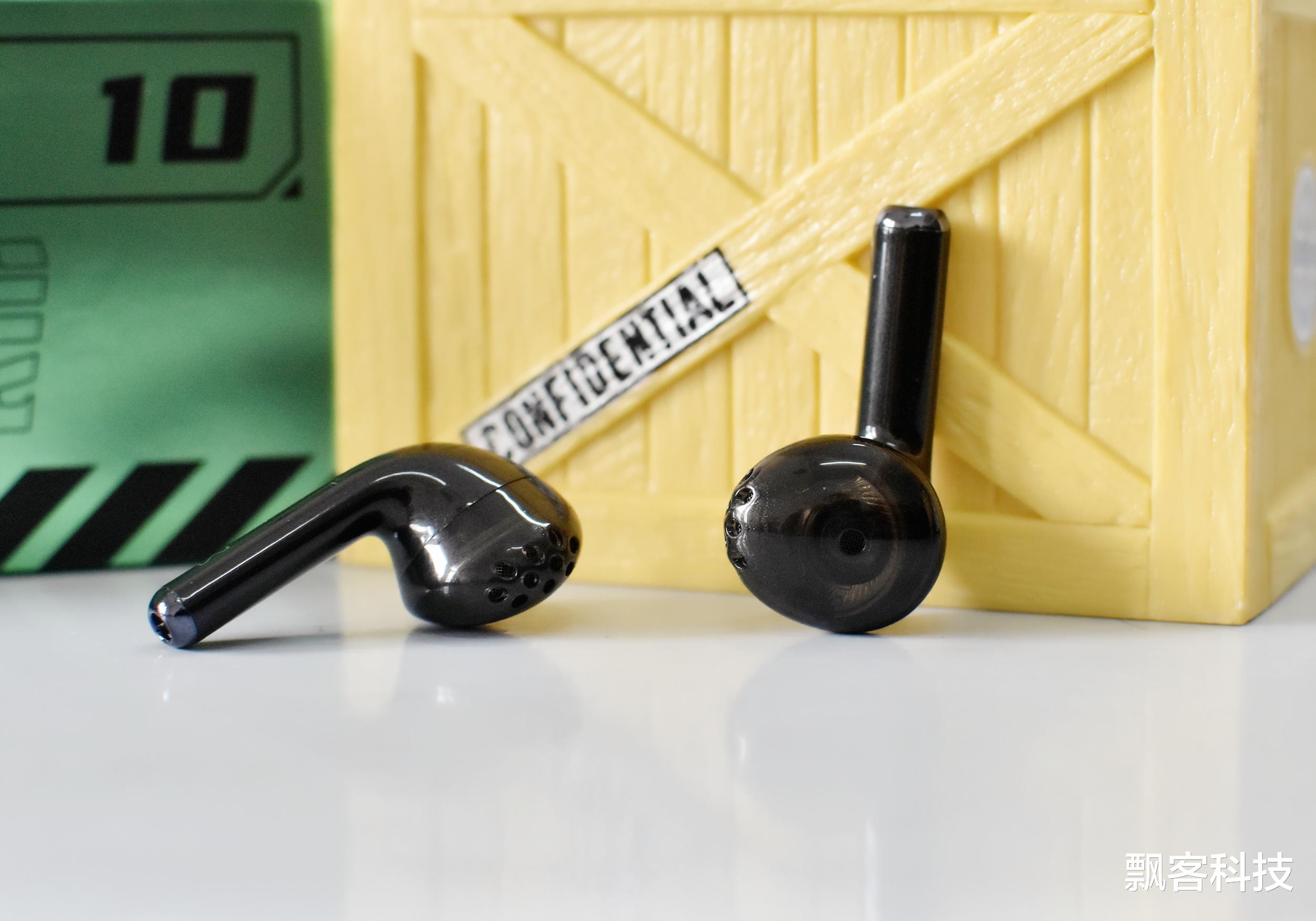 00后|60ms超低延时，游戏、音乐两相宜的游戏星环耳机SONG PLAY体验