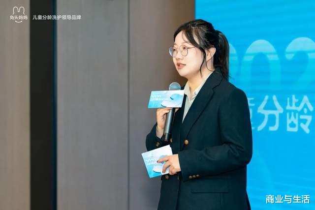 护肤品 兔头妈妈刘楠：现在做产品、做品牌，比以前幸福感高很多