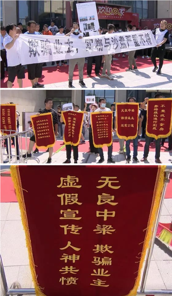 实探!济南天桥区一“高架盘”即将入市!噪音大的让人...