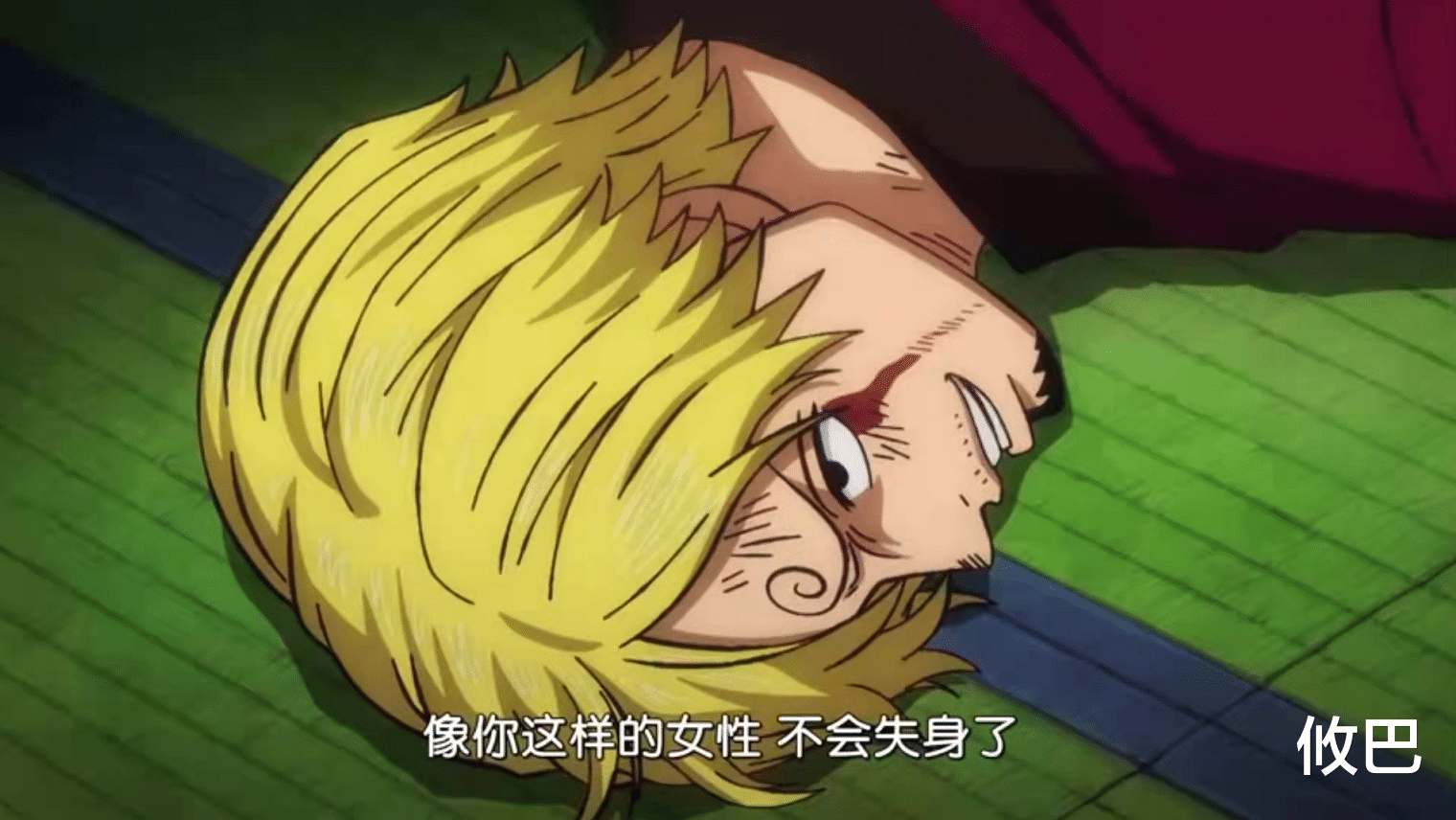 海贼王|海贼王1011集:动画组有意洗白山治,超新星们即将到达鬼岛之巅