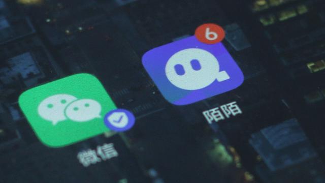 钛媒体|主播被罚1.08亿，平台投诉不断，这个曾和微信“争霸”的App怎么了
