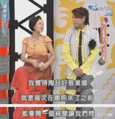 林韦君|娱乐圈最美渣女曝光,与14位男星有染,网友:她为何出轨成瘾?