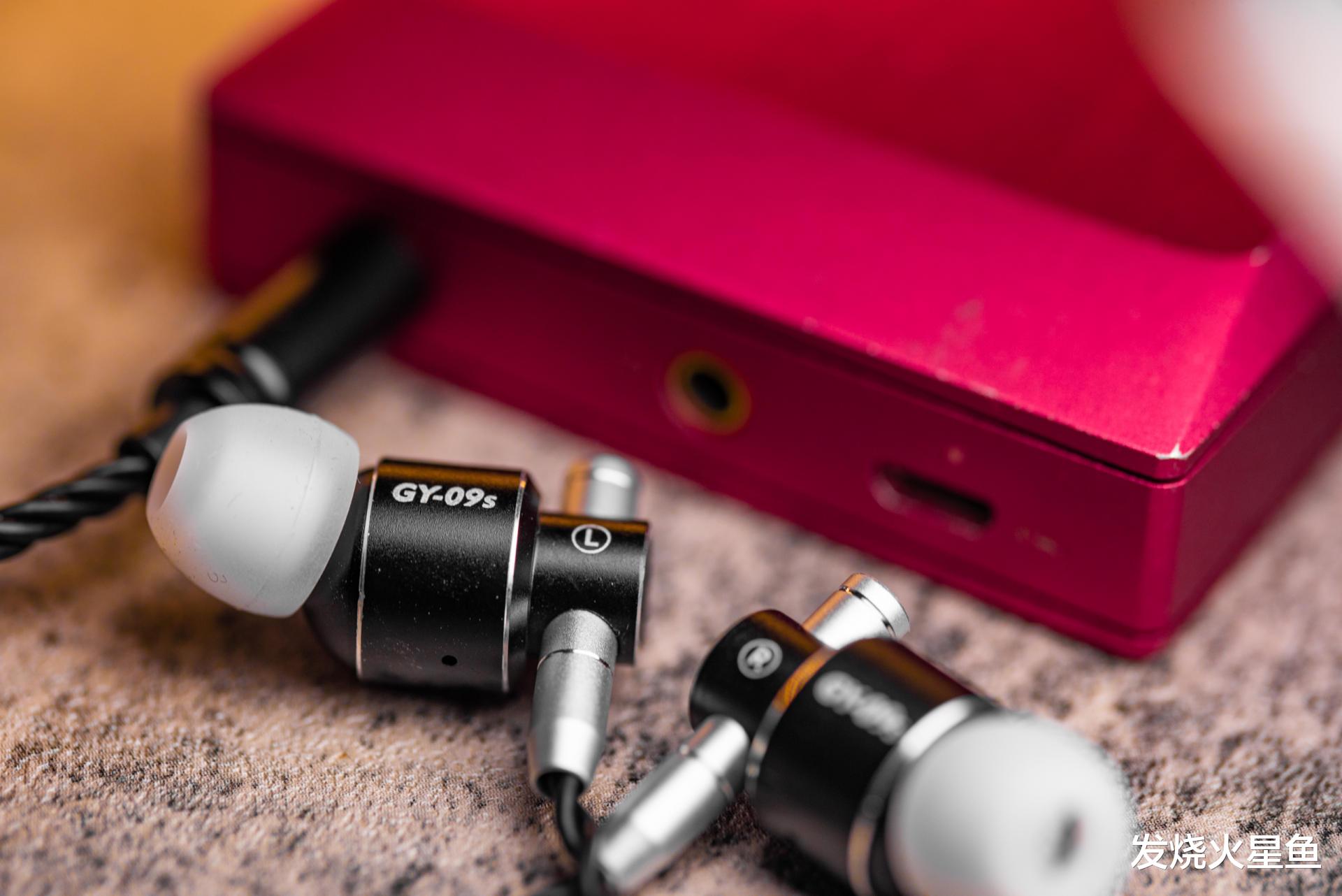 美团|一款均衡且白菜价的有线HiFi耳机，简评锐可余音GY-09s