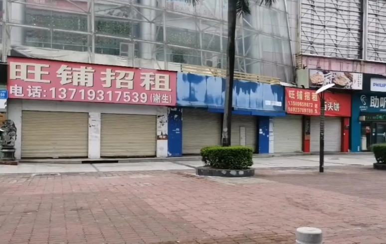 折叠屏|华为正式官宣重要决定,任正非果然有远见