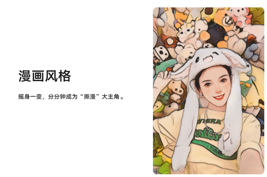 高通骁龙|别再把骁龙870当神U啦 天玑8100旗舰它不香吗?