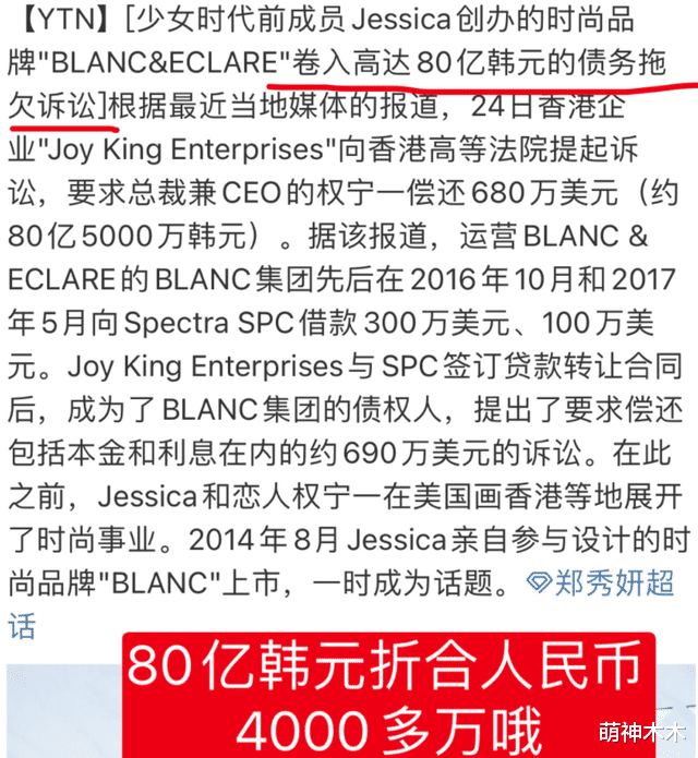 芒果台|芒果台又想推韩流了？曝《浪姐3》邀请韩团女星，艺人也放出预告