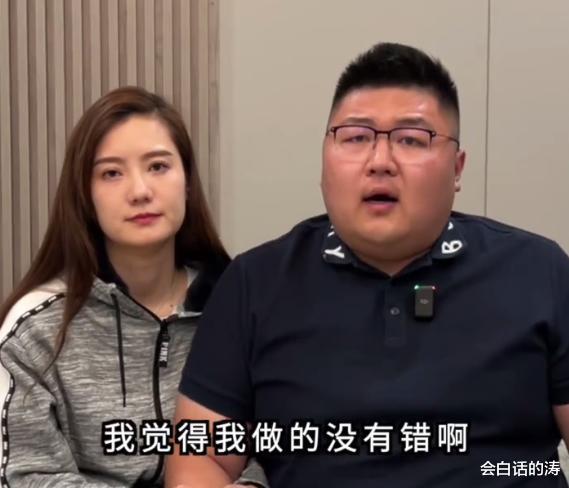 非诚勿扰|猴哥首次回应剧本，解释妻子参加非诚勿扰，怒斥黑粉：低俗幼稚