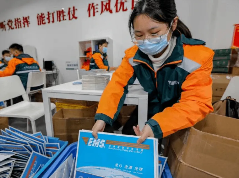 春招|中国邮政发布春招公告，涉及众多岗位和专业，往届生也可参与竞争