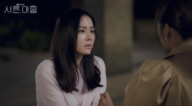 三十九|《三十九》停播!孙艺珍遭批美化婚外情,《决战购物台》强势来袭