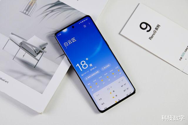 鲁大师|鲁大师三项权威认证!Reno9超大杯屏幕、颜值、流畅无对手