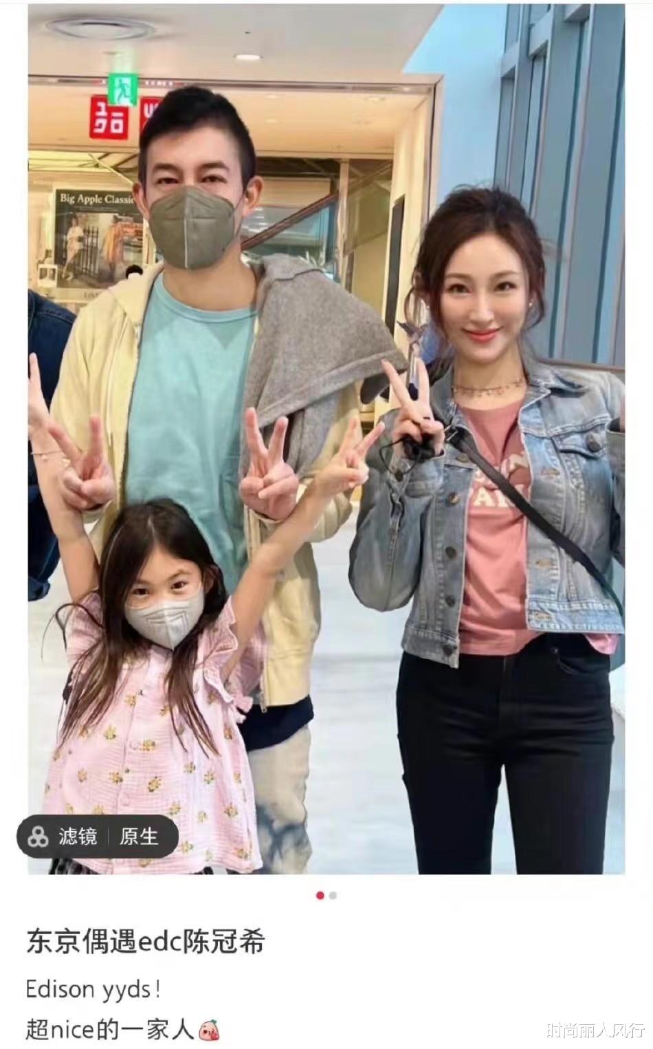 陈冠希|陈冠希一家亮相东京！妻子女儿都超出色，他却穿衣邋遢颜值惨跌