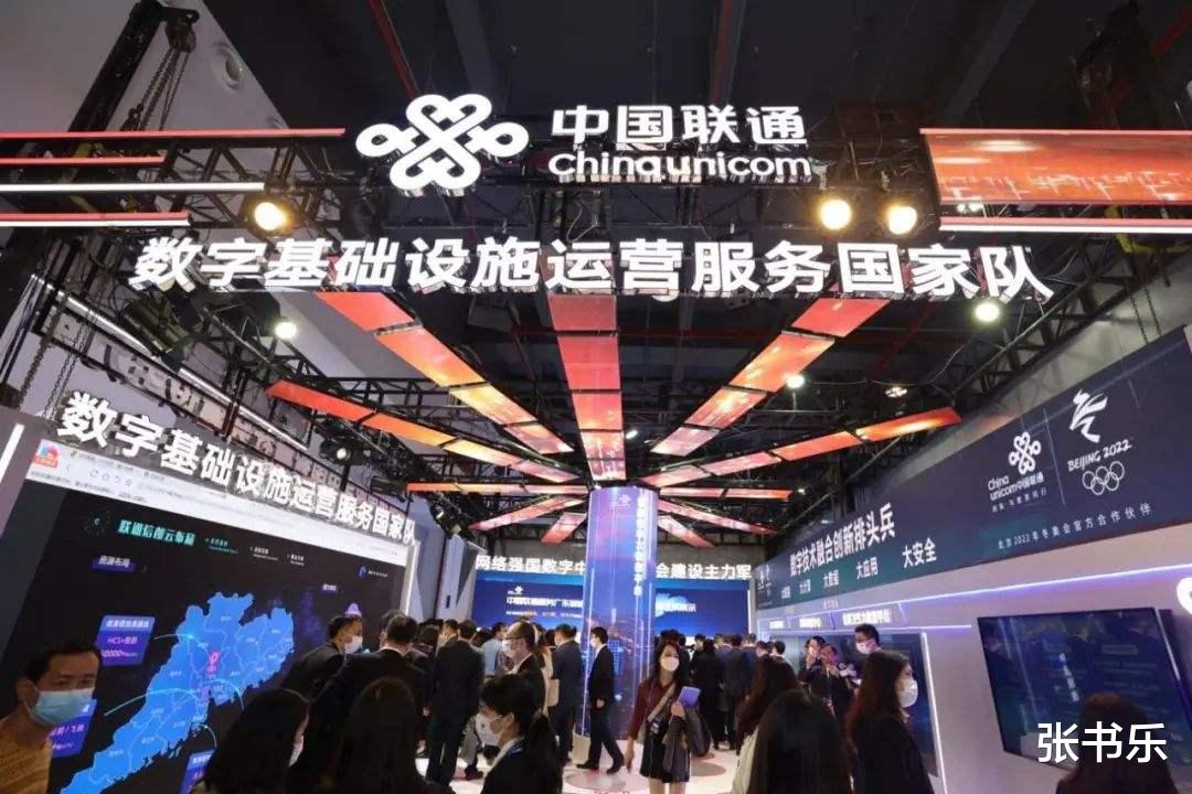 一副眼镜,能让字节撑过元宇宙的凛冬吗?