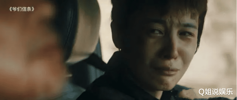 任达华|上线首日就拿到票房第一,全网热度第一,任达华新片要火了