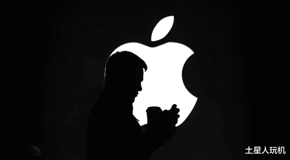 苹果公司|苹果公司:把元宇宙列为内部的禁忌话题