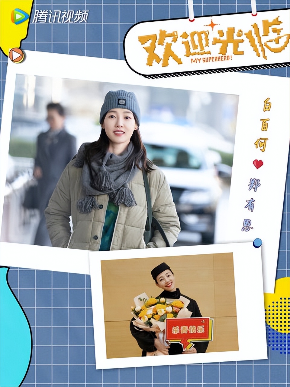 爱奇艺|2022年强档40部剧推荐!悬疑推理、青春励志、职场等电视剧迷必收