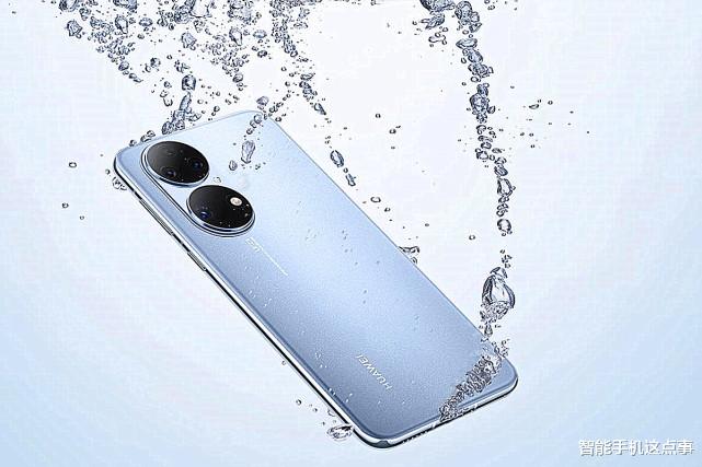 |从4488元跌至3949元，鸿蒙+骁龙778G+IP68，售价更亲民了