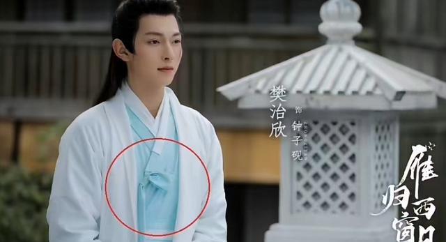 古装剧|古装剧里有争议的服化：唐艺昕韩式盘发，于正造型师去韩国进货