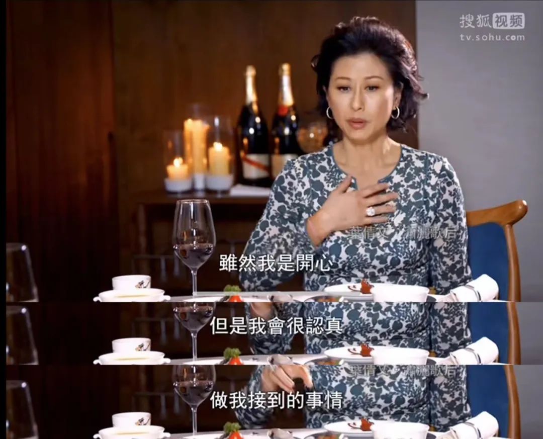 叶倩文|60岁一头高级奶奶灰，终于明白妈妈当年为什么爱叶倩文