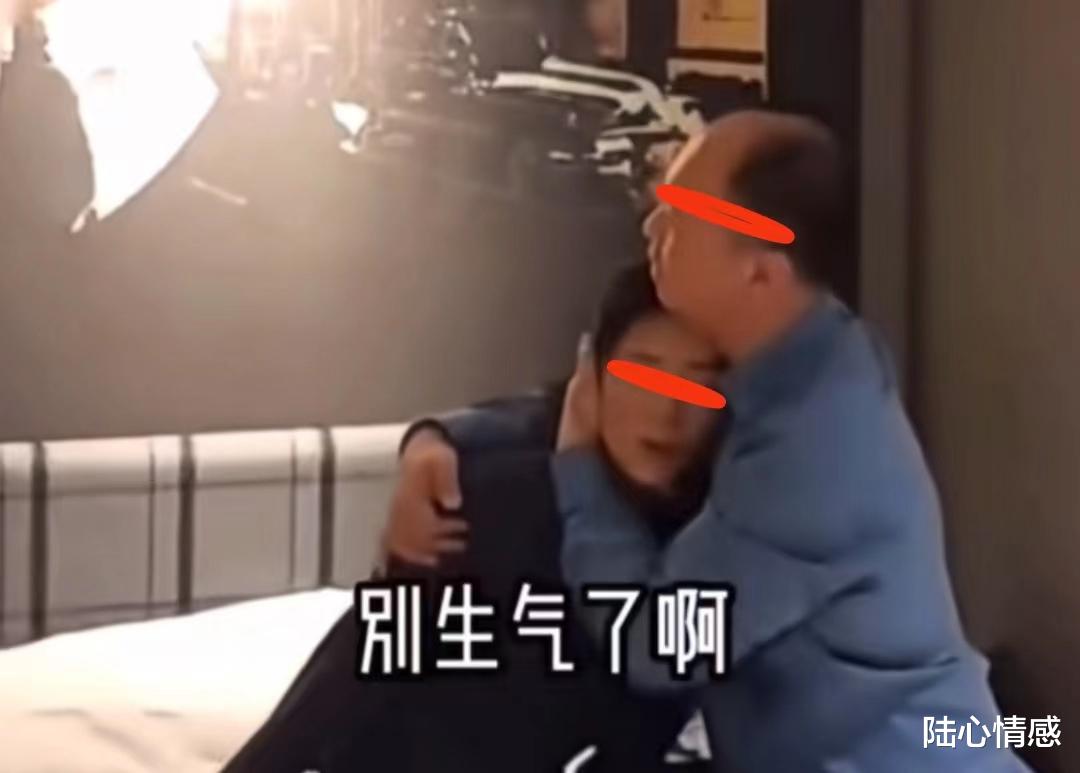 女主播|26岁女主播约见榜一大哥，依偎在其怀中委屈大哭：说好的惊喜呢